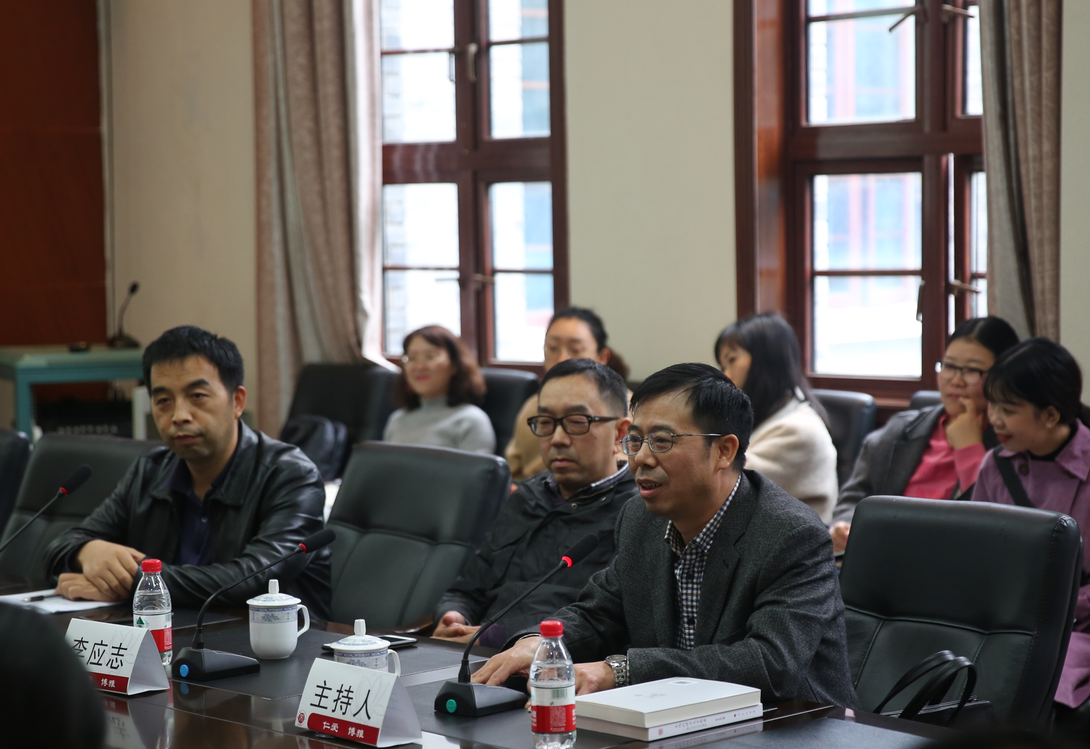 主持人 李永东教授.png