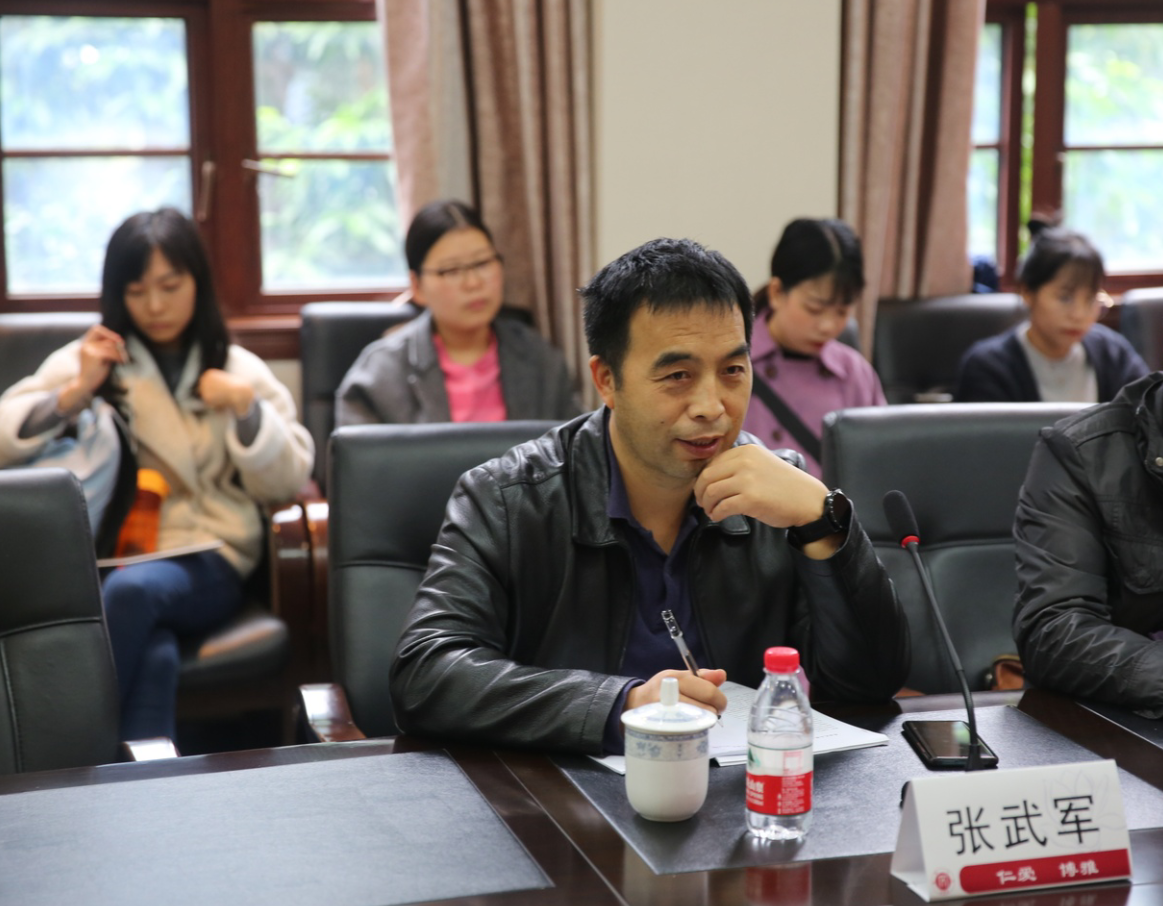 主讲人 张武军教授.png